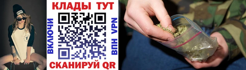 Как найти наркотики Гагарин kraken tor  APVP  Меф мяу мяу  АМФ  Канабис  ГАШ 