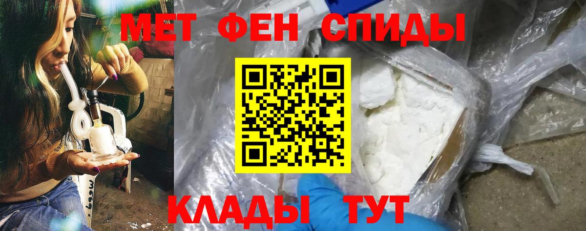 мега маркетплейс  Amphetamine  Гагарин  Amphetamine Premium 