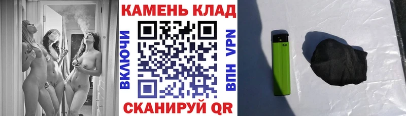 ГАШ Изолятор  Гагарин 