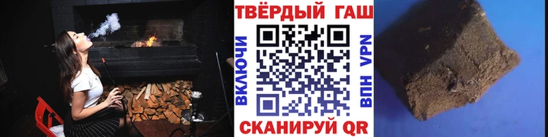 Гашиш VHQ Гагарин