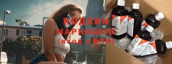 амф Магадан