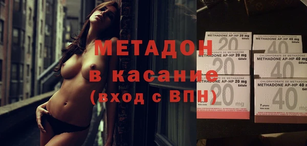 амф Магадан