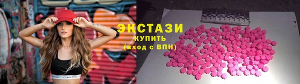меф Майский