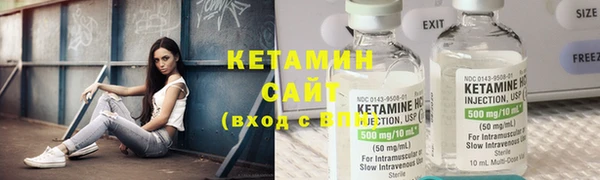 меф Майский