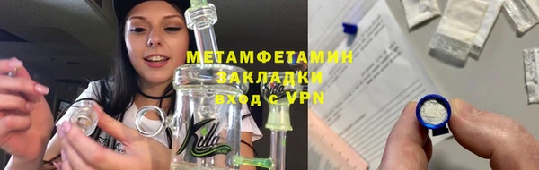 амф Магадан