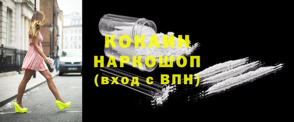 амф Магадан