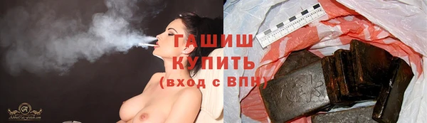 меф Майский