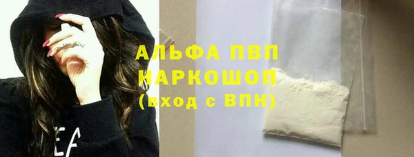амф Магадан