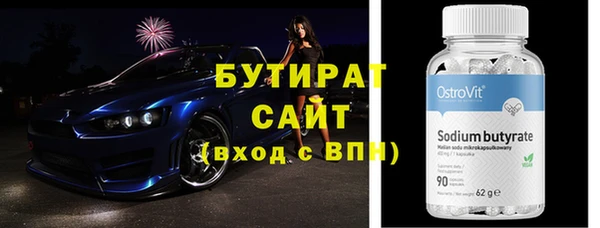 амф Магадан