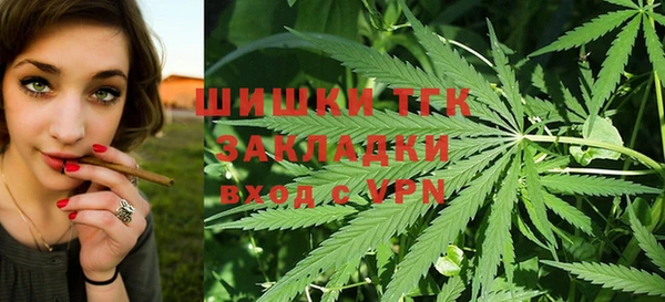 альфа пвп Магас