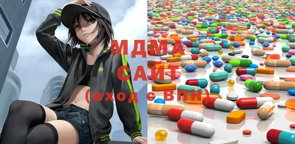 амф Магадан