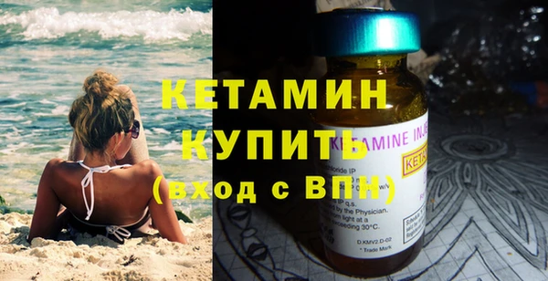 амф Магадан