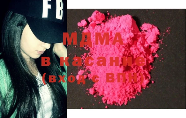 амф Магадан