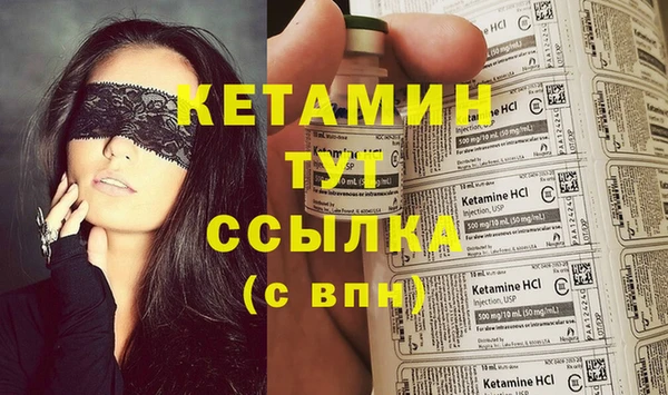 меф Майский