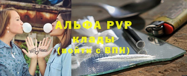 MDMA Усинск