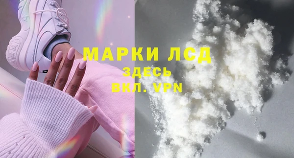 амф Магадан
