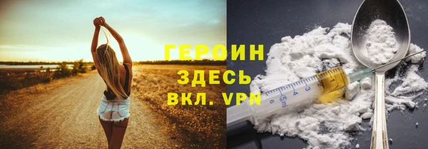 амф Магадан