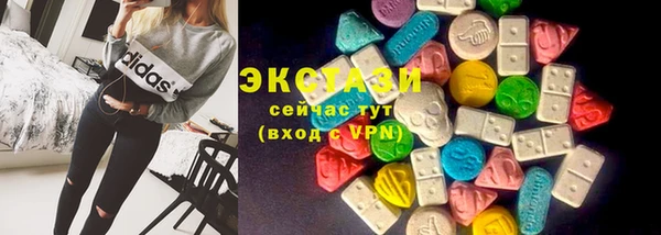 меф Майский