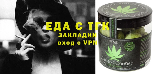 apvp Мегион