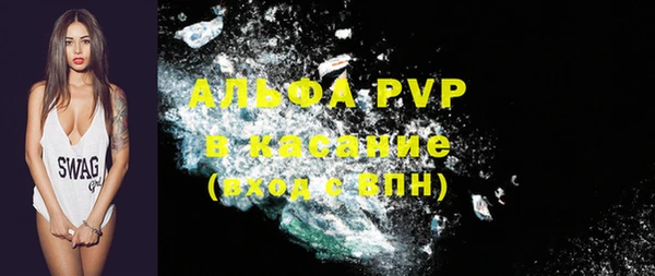 меф Майский