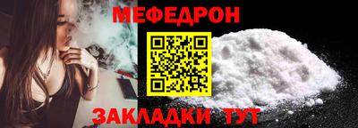 не бодяженный Гусиноозёрск