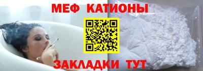 шишки Бузулук