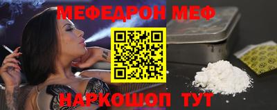 гашишное масло Бугуруслан