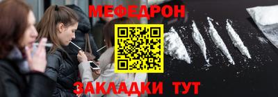 шишки Бузулук