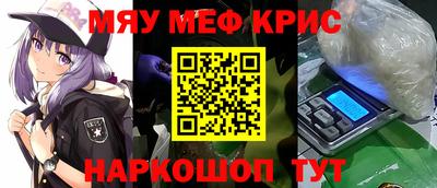 ECSTASY Будённовск