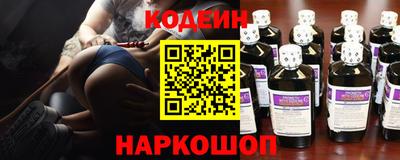 ECSTASY Будённовск