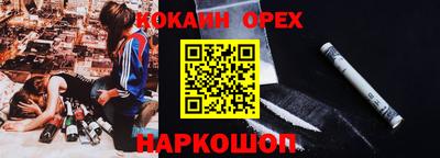 мет Бузулук