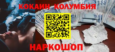 мет Бузулук