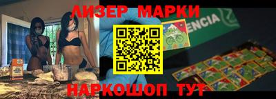 наркотики Бугуруслан