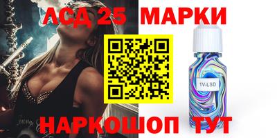 наркотики Бугуруслан