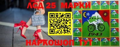 spice Будённовск