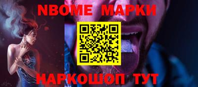 скорость Гусь-Хрустальный