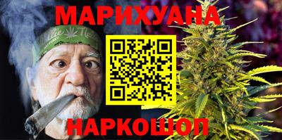 мет Бузулук