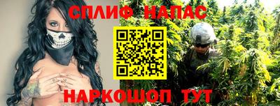 наркотики Бугуруслан