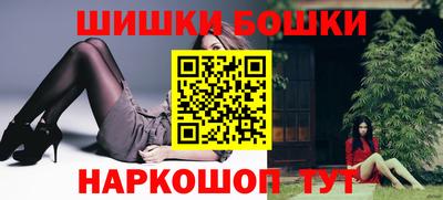 ECSTASY Будённовск