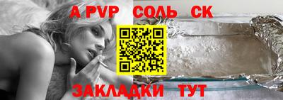 ECSTASY Будённовск