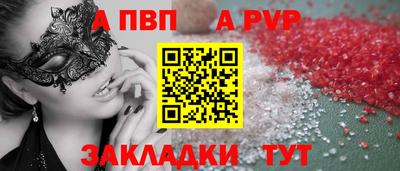 ECSTASY Будённовск