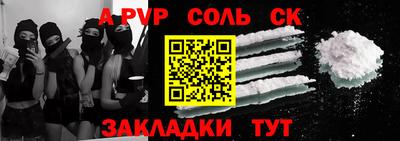 ECSTASY Будённовск
