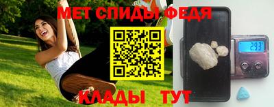 ECSTASY Будённовск