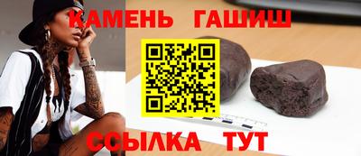 ECSTASY Будённовск