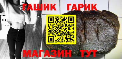наркотики Бугуруслан