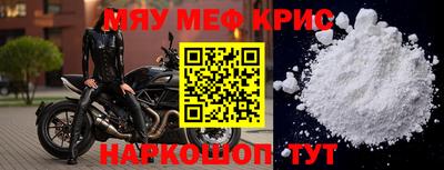ECSTASY Будённовск