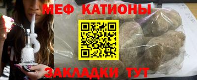 мет Бузулук