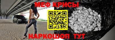 наркотики Бугуруслан