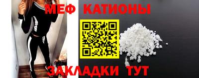 мет Бузулук