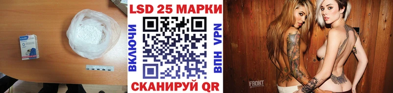 Лсд 25 экстази ecstasy  Гагарин 